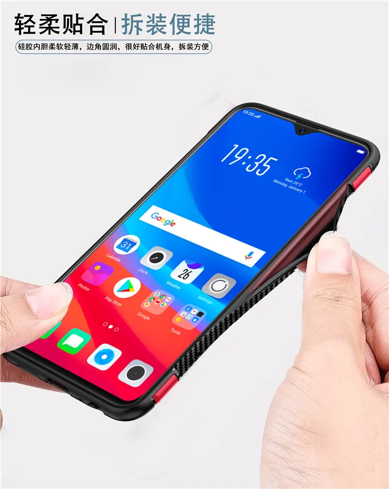 Армированный чехол для OPPO F9 F7 F3 Plus A77 подставка автомобильного держателя в виде