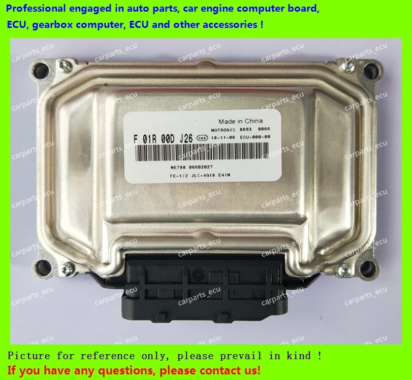 

For Geely JLC4G18 car engine computer board/ME7.8.8/ME17 ECU/Electronic Control Unit/F01R00DJ26/F01RB0DJ26 ME788 06602027