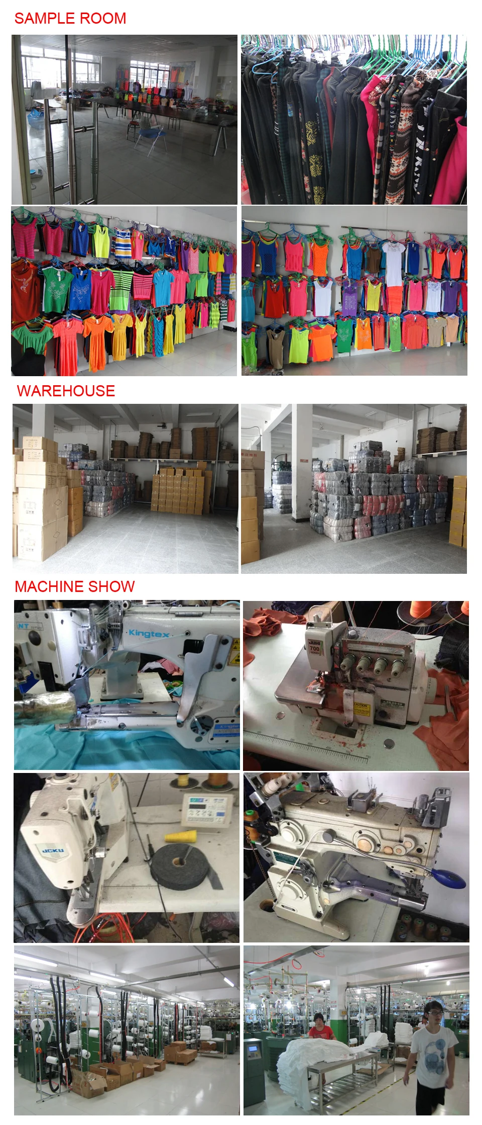 MACHINE SHOW