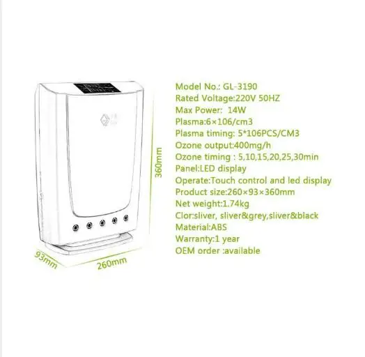 Домашний очиститель воздуха Озон плазменный ионизатор очистки воздуха для дома/офиса удаления дыма пыли и стерилизация воды здоровья