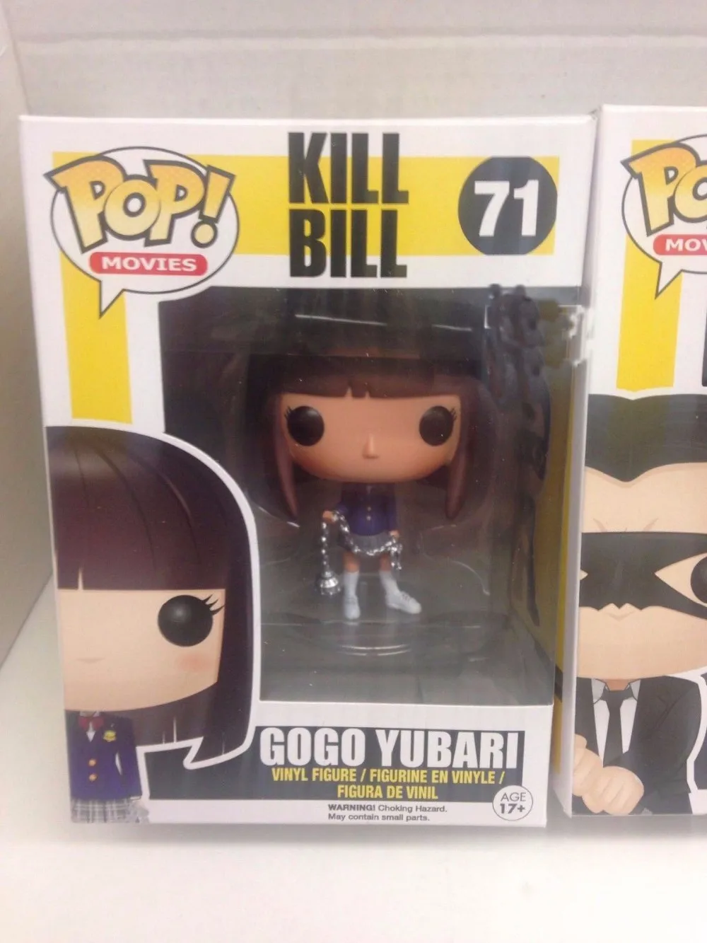 funko pop Kill Bill Gogo Yubari Vinyl 