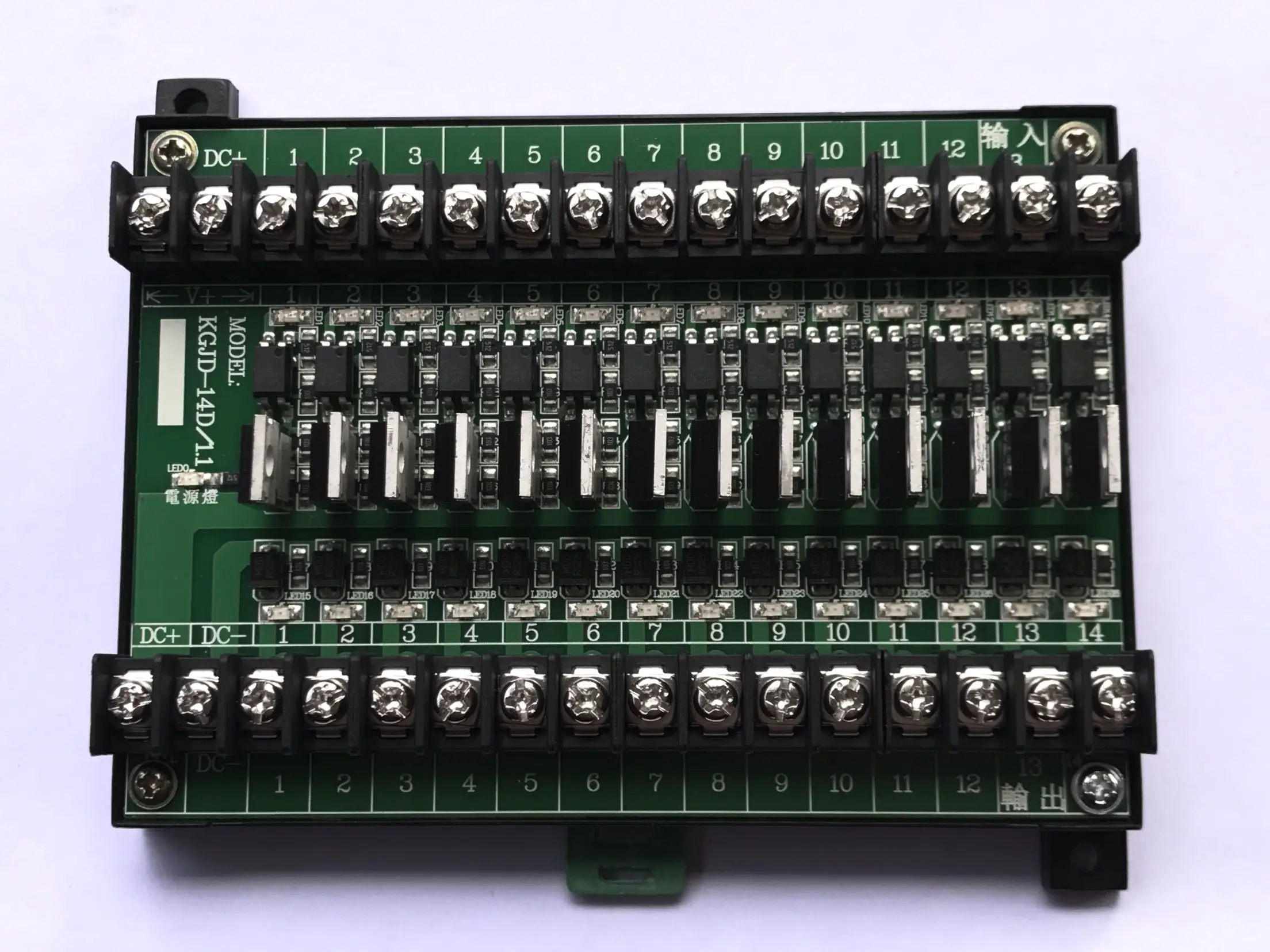 

14-way PLC amplifier transistor hydraulic valve drive plate negative in and out