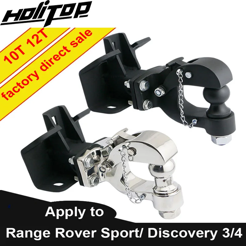 Land Rover Towbar Barre attelage Discovery 3 & Range Rover Sport 4 LR040247, 