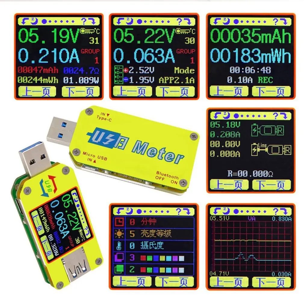 RD UM34 UM34C вольтметр usb тестер для приложения USB 3,0 тип-c DC Амперметр измеритель напряжения измеритель тока, для батареи кабель для измерения заряда