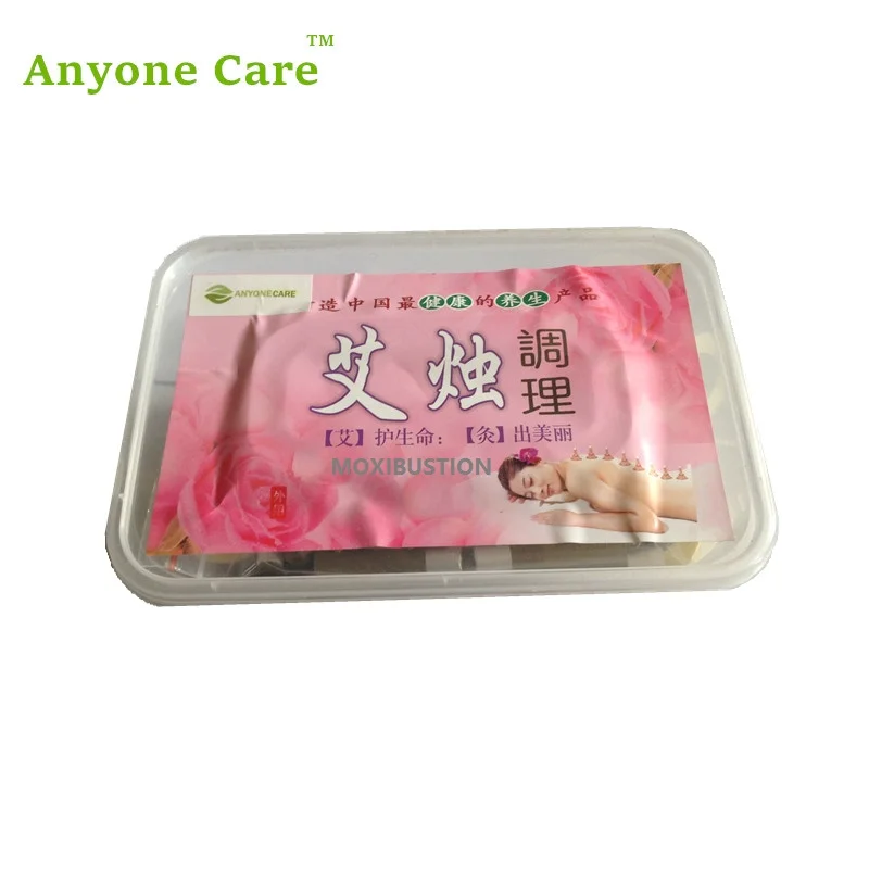 

50pcs/Box Moxibustion Stickers Meridian Acupuncture points Warm moxibustion Relieve pain of body Self-paste Moxa Cone with base