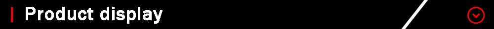 Product display