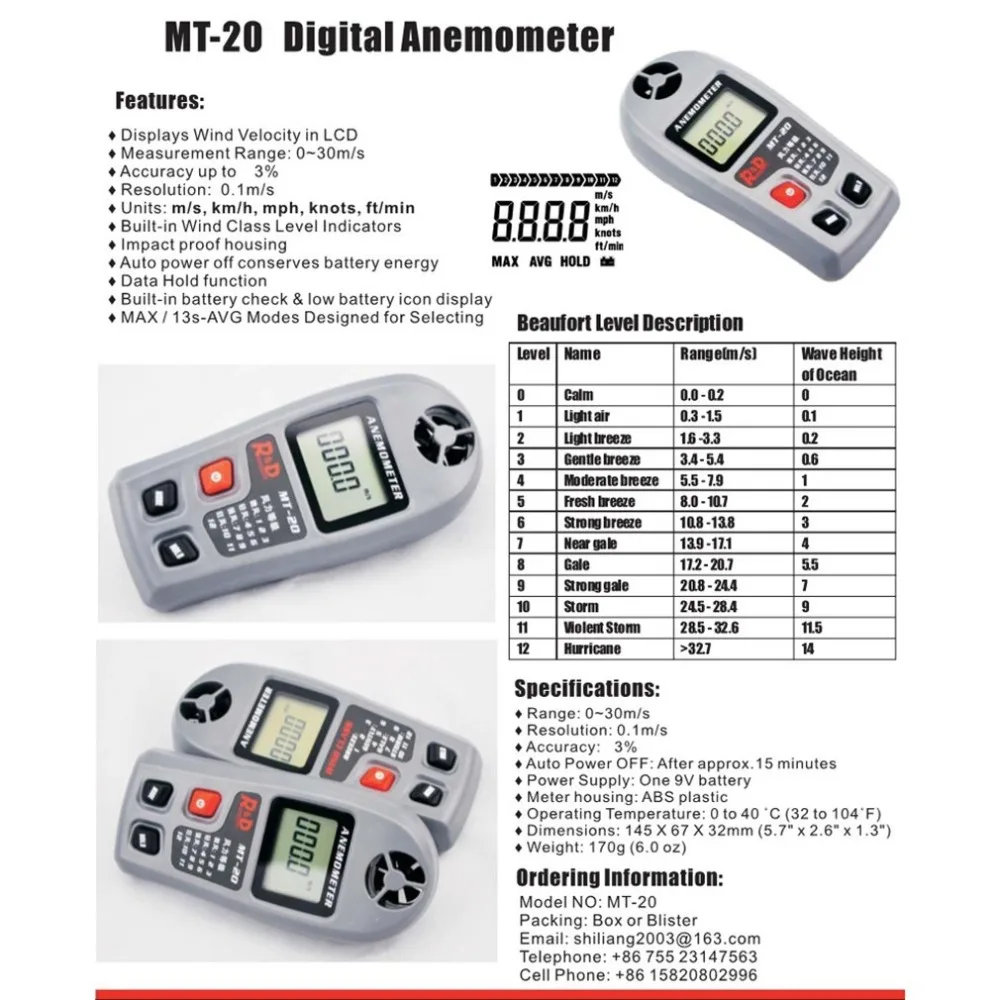 YQ20700-C-11133-1