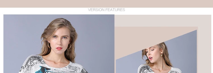 Autumn and winter new European and American loose sweater large size women's fat MM bat sweater printing sweater female sets (1)