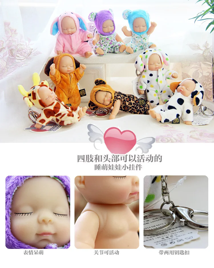 Детские куклы Плюшевые Bjd bebe Кукла реборн брелок игрушка для детей девочки Рождественский подарок из ПВХ дети Новорожденные игрушки суставы могут двигаться 12 см