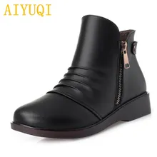AIYUQI Womens casual winter boots 2019 new genuine leather ladies ankle boots,flat non-slip mother shoes women martin boots цена AIYUQI Womens casual winter boots 2019 new genuine leather ladies ankle boots,flat non-slip mother shoes women martin boots цены онлайн