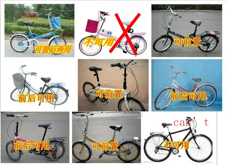 Дорожный складной велосипед Детские передние безопасные сиденья высокого качества материал Детский велосипедный стул