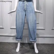 WHITNEY WANG осенние модные уличные джинсы со шнуровкой женские стильные джинсовые брюки