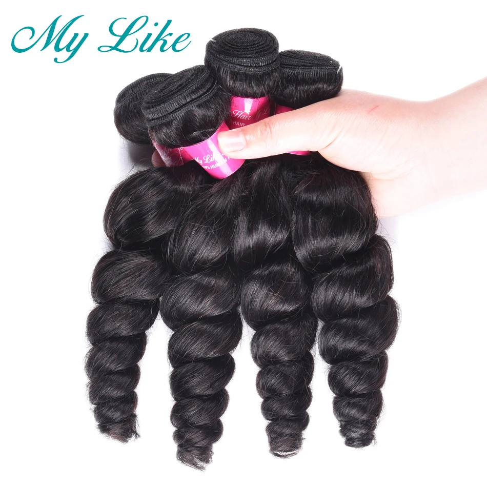 #1b loose wave 14