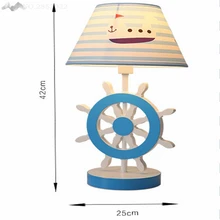 Пасторальный стиль современные креативные настольные лампы руль Настольная лампа с деревянным основанием для детей/девочек/мальчиков Спальня Гостиная Настольная Светодиодная лампа