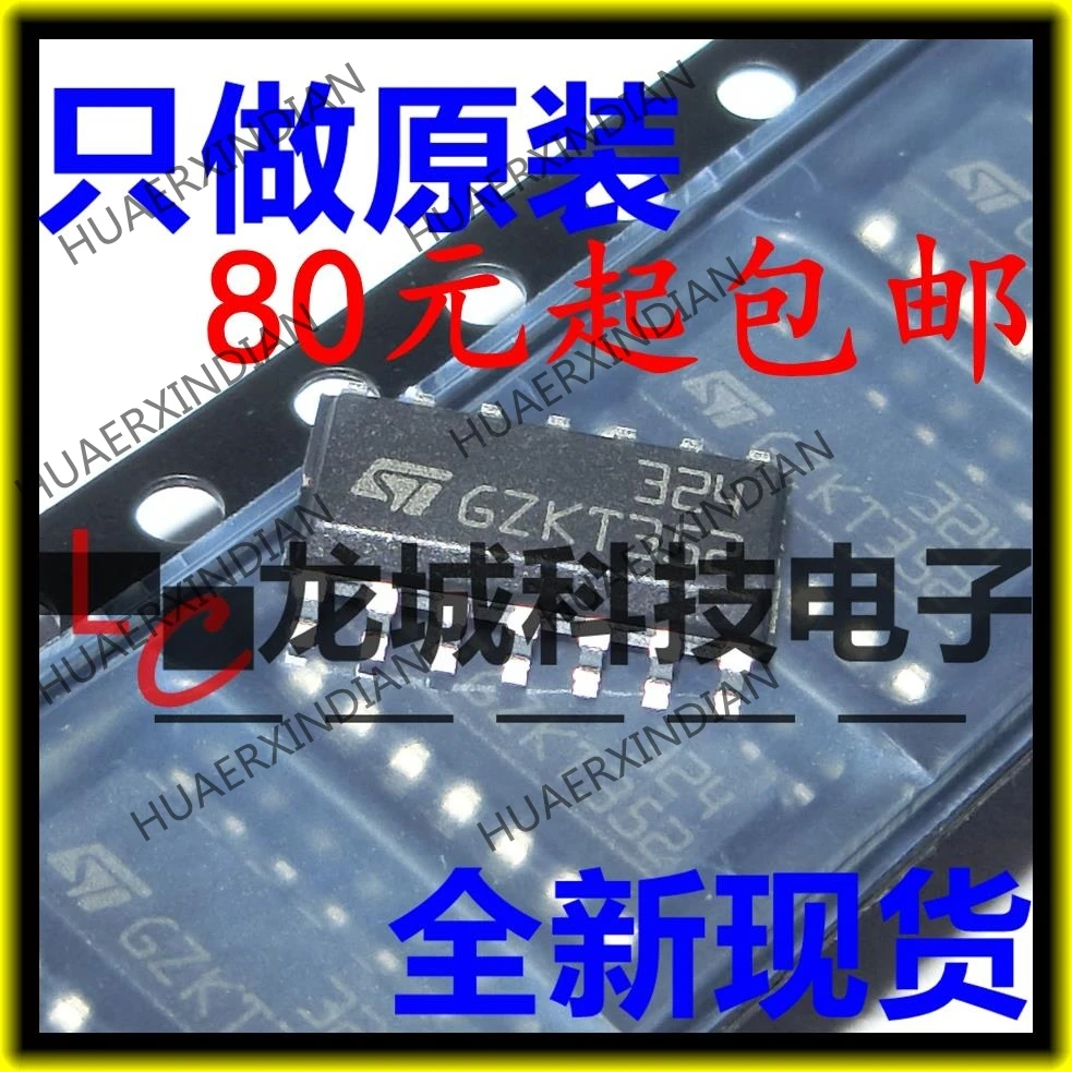 Новый оригинальный завод LM324DT 324 SOP-14 ST LM324 | Обустройство дома