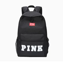 Новая школьная сумка розовый рюкзак с надписью Funnly Love розовые сумки на молнии дорожная мягкая школьная сумка рюкзак для девочек и мальчиков комплект
