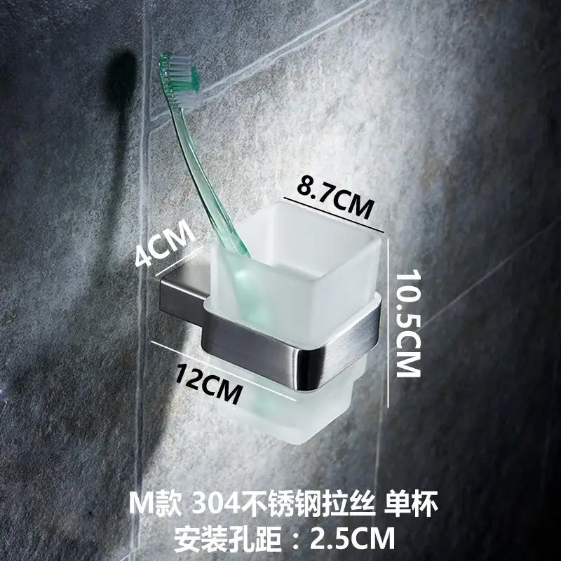 AUSWIND современный 304 нержавеющая сталь щётка серебряное оборудование для ванной комнаты квадратное основание настенное крепление Товары для ванной комнаты - Цвет: toothbrush holder