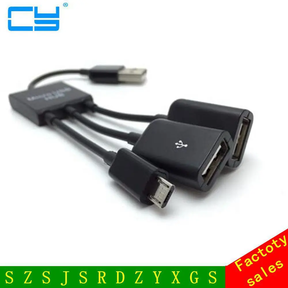 Концентратор с 2 портами USB 0 и кабелем Micro для зарядки Samsung Galaxy S3 S4 S5 HTC LG смартфонов