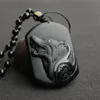 Fostfo Natural Black Obsidian Carving Wolf Head Amulet Pendant Free Necklace Obsidian Blessing Lucky Pendants Fashion Jewelry ► Photo 1/6
