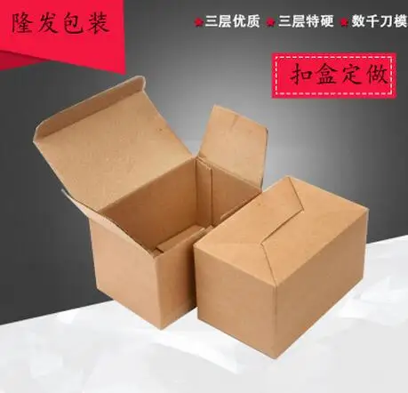 Продуктов, упаковочная коробка с логотип печать