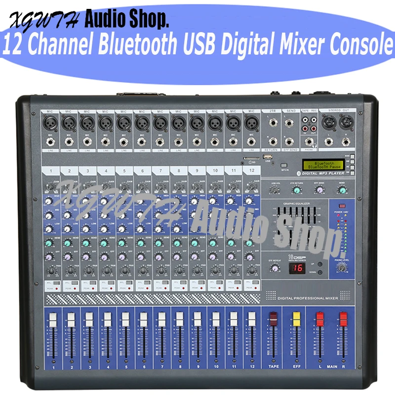 12 канальный цифровой аудио усилитель микшер с Bluetooth MP3 USB + 48 В фантомное питание