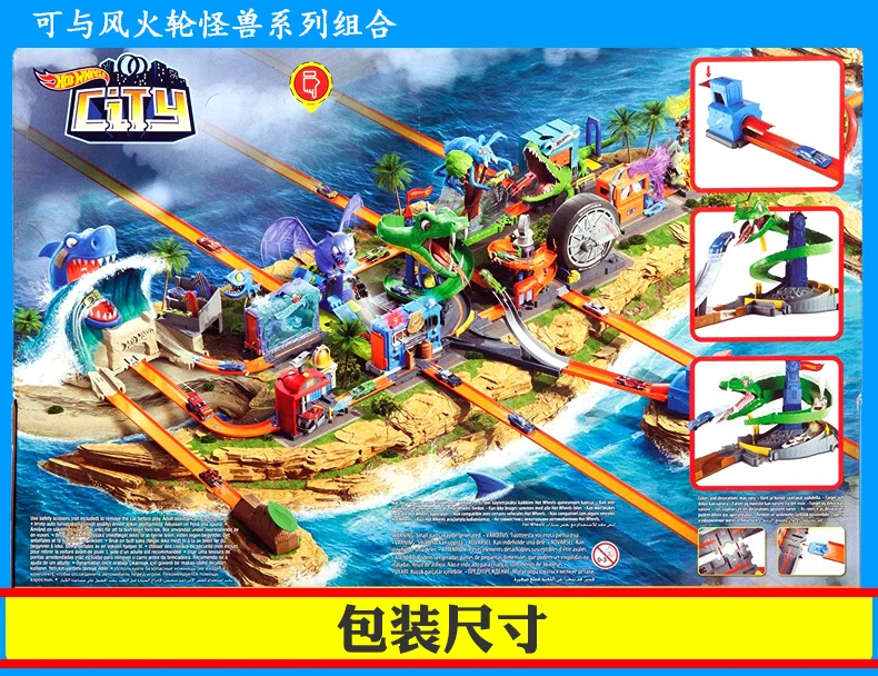 Hotwheels City (5)