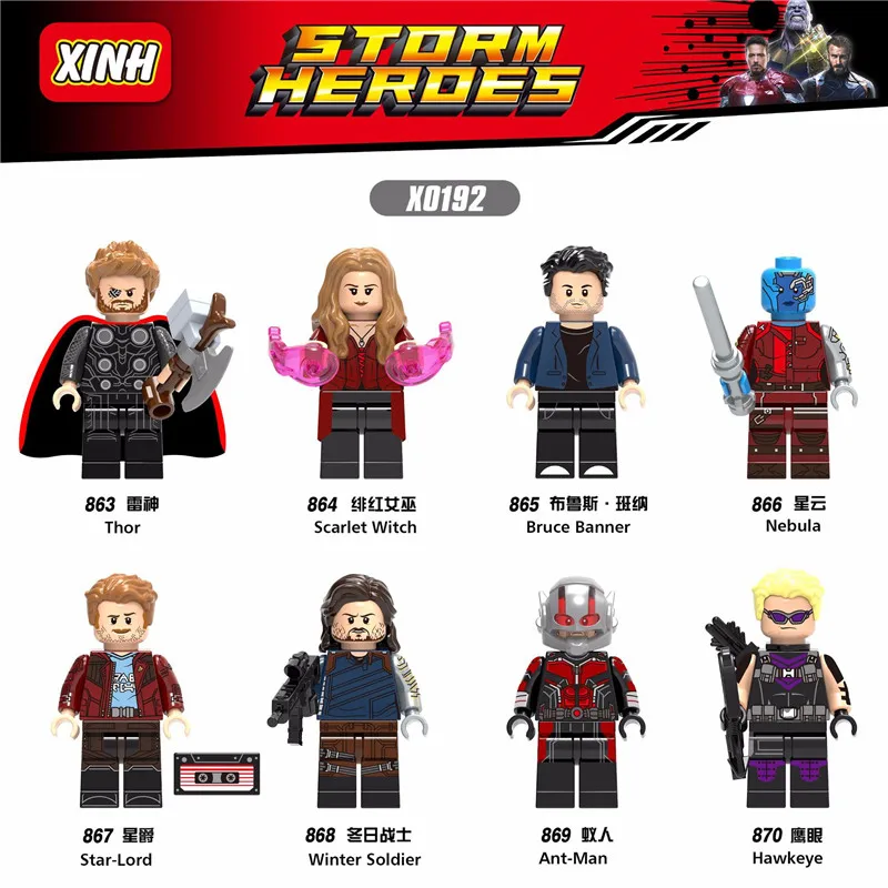 

Single Sale Super Heroes Infinity War Thor Ant-Man Winter Soldier Bruce Banner Scarlet Witch Building Blocks Children Toys X0192