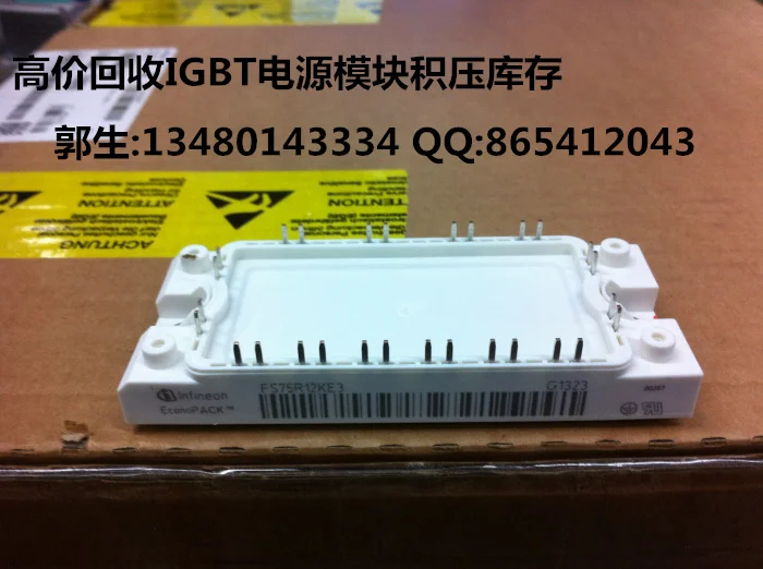 

High recovery. recycling the used module FS75R12KT3/FS50R12KE3/FS50R12KT3