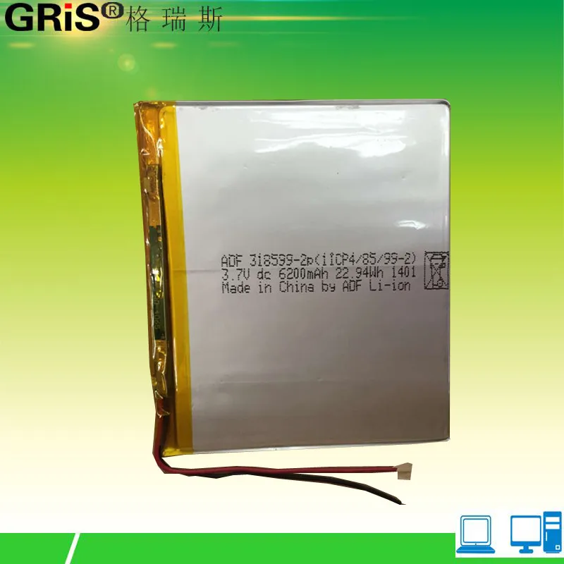 3 7V polymer lithium battery 318599 6200MAH flat panel MID PAD battery mobile power supply Rechargeable
