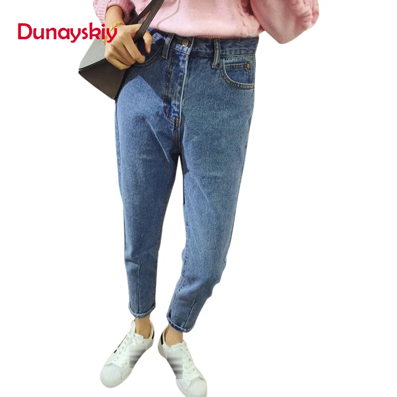 Women High Waist Blue Autumn Denim Jeans Casual Loose Slim