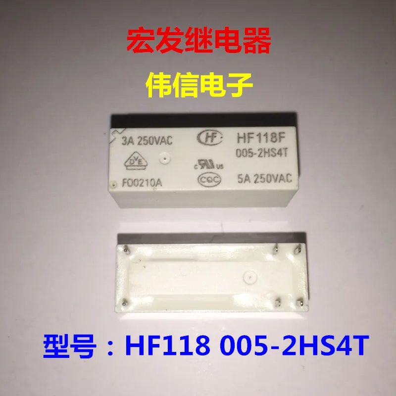 Relés de HF118F 005 2HS4T JQX 118F 005 2HS4T|relay|rel - AliExpress