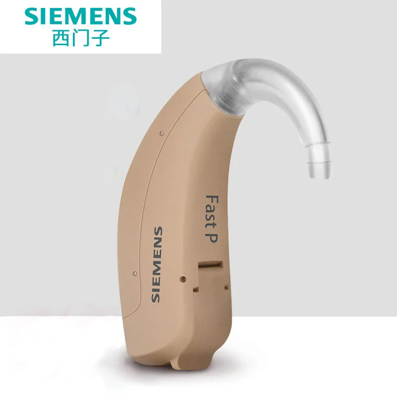 Самых популярных моделей! SIEMENS быстро P 4 Каналы слуховой аппарат для пожилых, слуховой потери слуха усилитель звука уха инструменты для ухода за глазами регулируемая - Color: Fast P