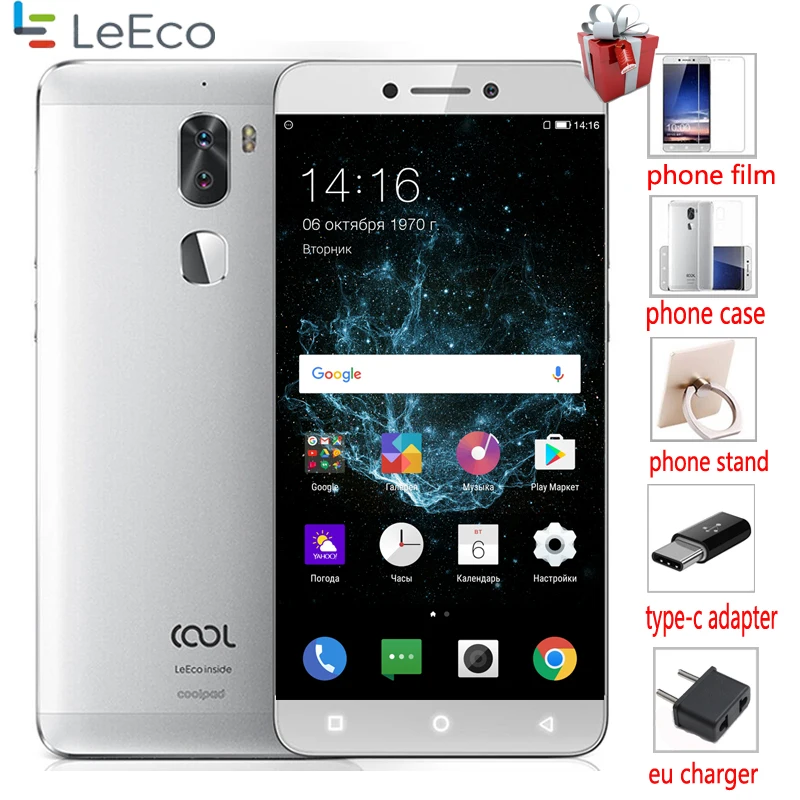Original Coolpad cool 1 3G RAM 32G ROM LeEco Cool1 4G LTE smart Mobile Phone Android 6.0 5.5Inch Dual Rear 13.0MP russian menu
