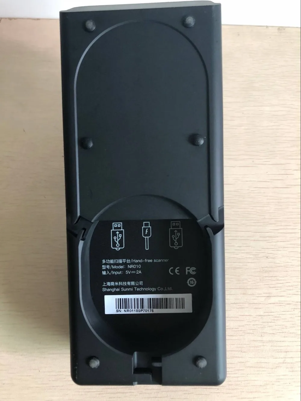 02E07BF75D7F1D4007A4A2084C1FCAFD