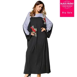 Большие размеры мусульманских взрослых вышитый цветок мусульманская одежда Дубай рукава летучая мышь мусульманский абайя халат