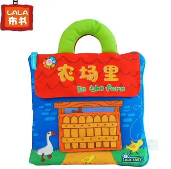 

Candice guo! lalabby baby toy soft stereo cloth book in the farm animal early learning baby educational toy birthday gift 1pc