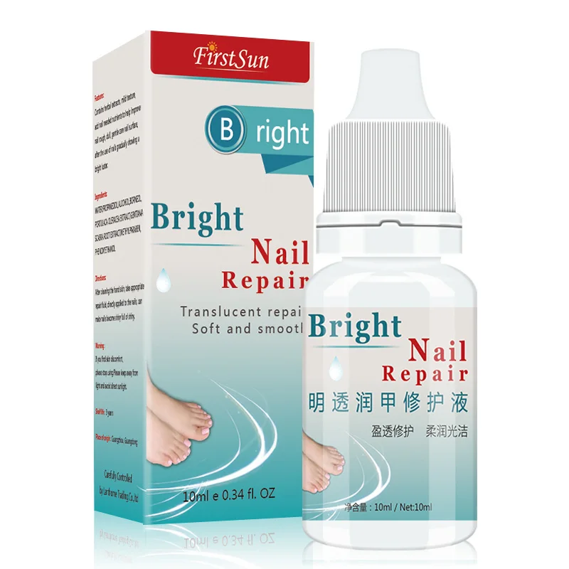 High Quality 10ml Nail Fungal Treatment Anti Fungus Onychomycosis Removal Toenail Care Nails Repair Liquid