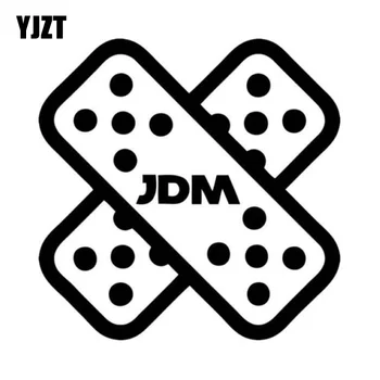 

YJZT 13*13CM BAND AID JDM Fashion Car-styling Decal Car Window Sticker Black/Silver Vinyl S8-1451