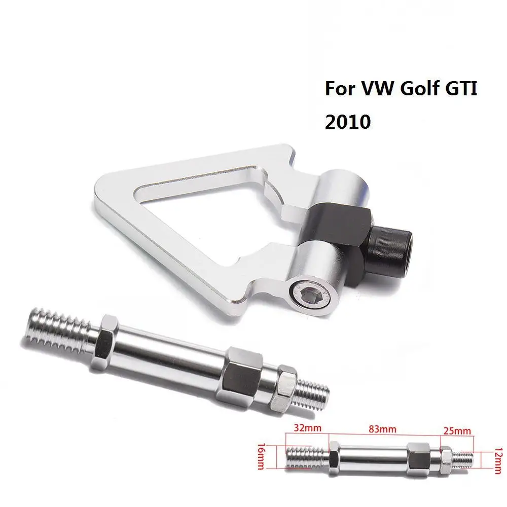 Спортивный EPMAN CNC алюминиевый передний/задний Европейский автомобильный буксировочный крюк для VW Golf GTI 2010 EP-RTHLPH010 - Название цвета: Серебристый