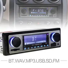 12 В Bluetooth автомобиля Радио плеер стерео fm MP3 USB SD AUX аудио Авто Электроника Авторадио 1 DIN ото teypleri радио Para Карро
