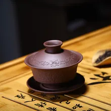 100 мл Исин чайник Шахта фиолетовый; песок кунг-фу чай с чашей цзин чай чашка из фиолетовой глины чай аксессуары цветы группа чаша