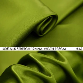 

SILK STRETCH SATIN 108cm width 19momme/Pure Mulberry Silk Tissus For Wedding Dresses Sewing Factory Wholesale Olive NO 46