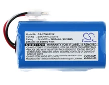 Кэмерон китайско 3400 мАч Батарея для iCLEBO YCR-M05, M05-P, M04-1, M05-10, YCR-M05-10, YCR-M05-11, YCR-M05-20, YCR-M05-30, YCR-M05-50