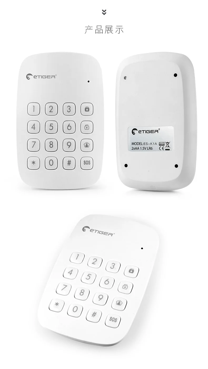 keypayd 22