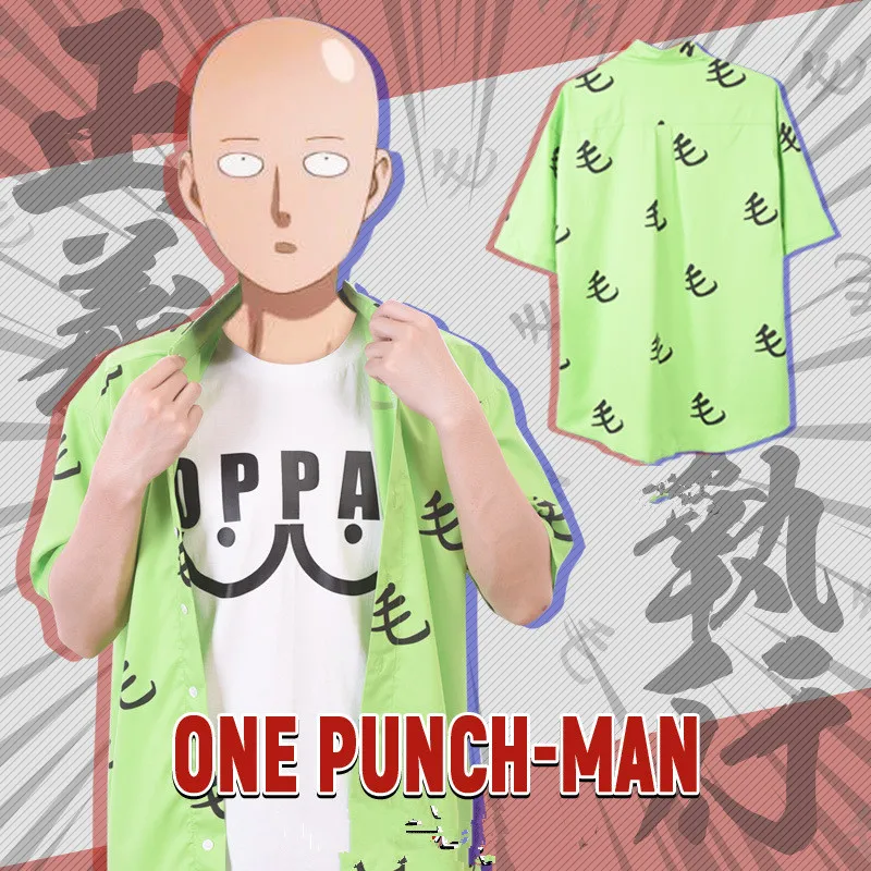 Костюм для косплея Аниме ONE PUNCH MAN рубашка с героем Сайтама оппай футболка