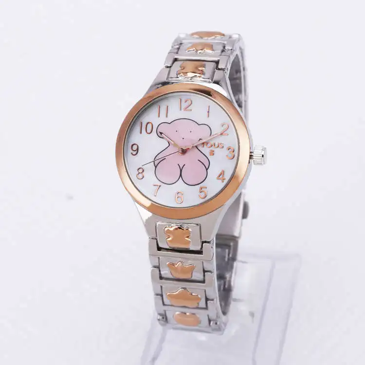 

2019 new watch
