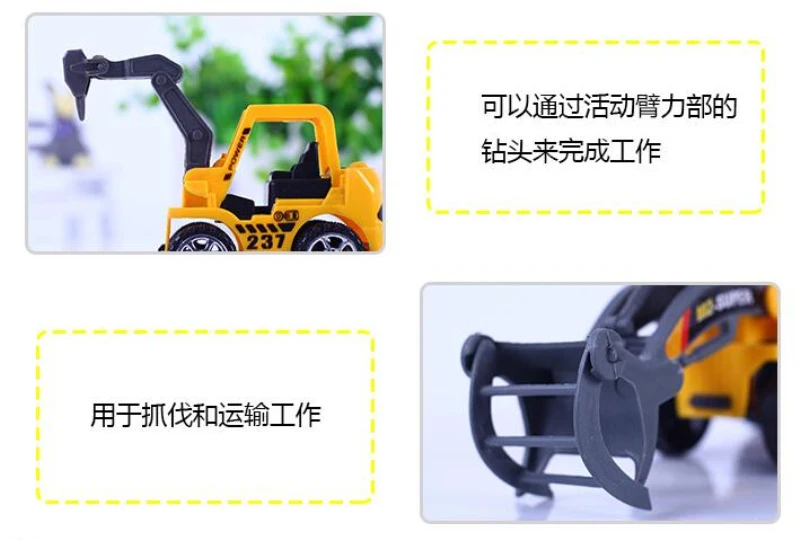 QQ20170908121723