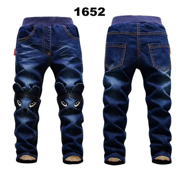 kids jeans pant