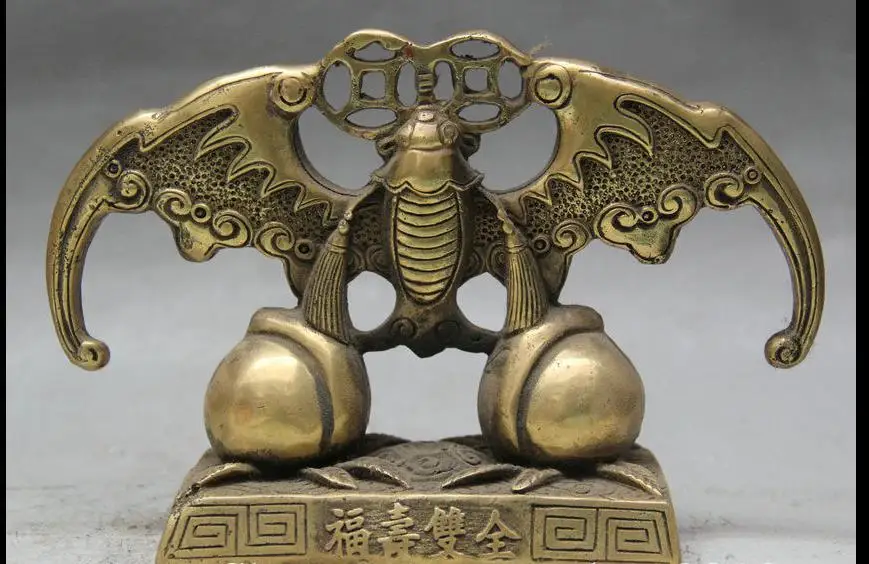 

671115633+++7" China Fengshui Brass longevity Fu Bat Aerial mammal Flittermouse Peach Statue