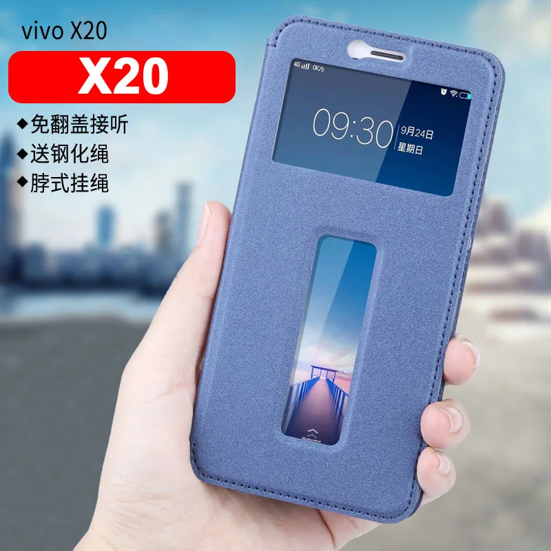 Vivo x20 чехол Luxucy Флип PU для vivo x 20 окно кожа телефона | Мобильные телефоны и